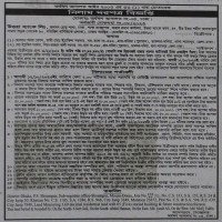 Auctions property