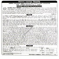 Auctions property