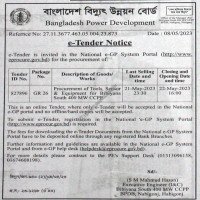 Supply Tender