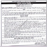 Auctions property
