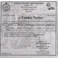Supply Tender