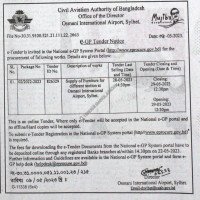 Supply Tender
