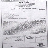 Auctions property