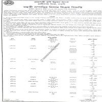 Auctions property