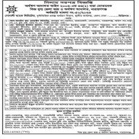 Auctions property