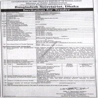 Supply Tender