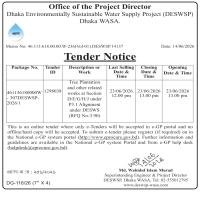 Tree Plantation and other related works under DESWSP.