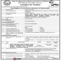 supply tender