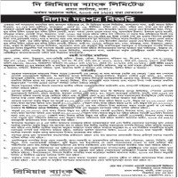 Auction Notice