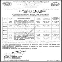 Supply Tender