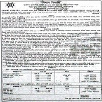 Auctions property