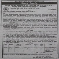 Auctions property