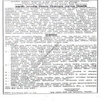 Auctions property