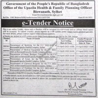 Supply Tender
