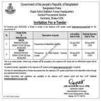 Supply Tender