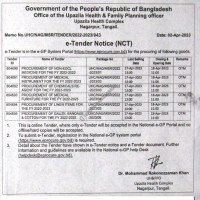 Supply Tender