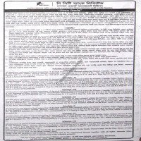 Auctions property