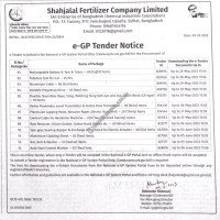 Supply Tender