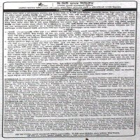 Auctions property
