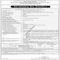 Supply Tender