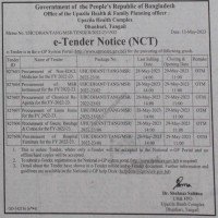 Supply Tender