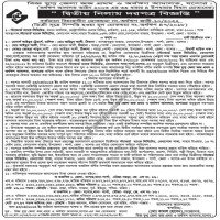 Auctions property