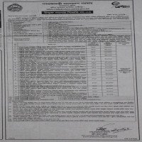 Supply Stationery