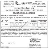 Supply Tender