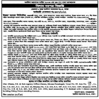Auctions property
