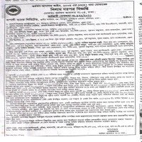 Auctions property