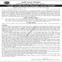 Auctions property