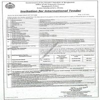 Supply Tender