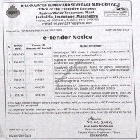 Supply Tender