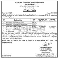 Provision of necessary labor and transport services for the first quarter to transport rice from the local government food warehouse in Chapainawabganj and sugar from Rajshahi Sugar Mills for the Chapainawabganj District Police ration.