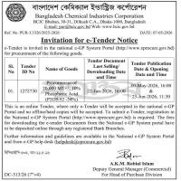 Procurement of 20000 MT+- Phosphoric Acid for DAPFCL