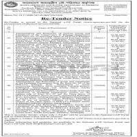 Relocation of eastern side Store No. 07 and unusable vehicles to Khanpur.