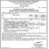 Maintenance of Char Dulai High school - Laldangi Road