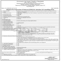 Selection of Consulting Firm for Feasibility Study