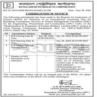 Selection of an International consulting firm for Rendering Consultancy Services as Project Management Consultant (PMC) for the Engineering, Procurement and Construction (EPC) works of the "Modernization & Expansion of Eastern Refinery Limited (ERL)