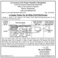 Improvement of Dighinala GC-Kabakhali Union HQ via Santipur High School Road. at ch. 0.00m 2000m; ID No: 446433002; (Salvage Cost: Tk. 50,39,030.00) Upazila: Dighinala, District: Khagrachari