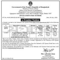 Regular Magazine Program Upokul and Television Commercial (TVC)