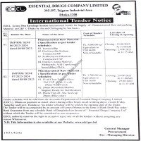Supply Tender