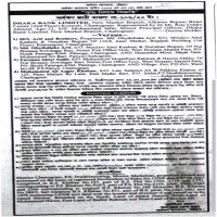 Auctions property