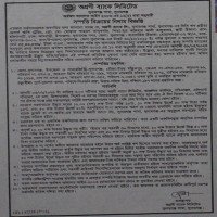 Auctions property