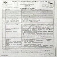 Supply Tender