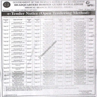 Supply Tender