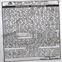 Auctions property
