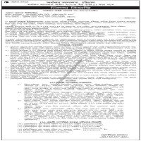 Auctions property