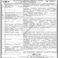 Supply Tender
