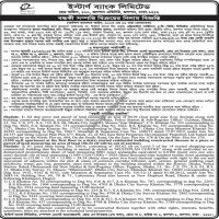 Auction Notice